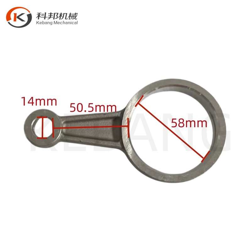 connecting rod